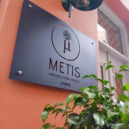 Metis Urbane Living Spaces 3*